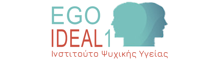 egoideal1-logo